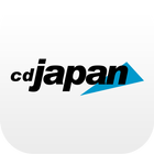 CDJapan icône