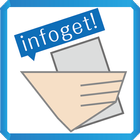 infoget! icon