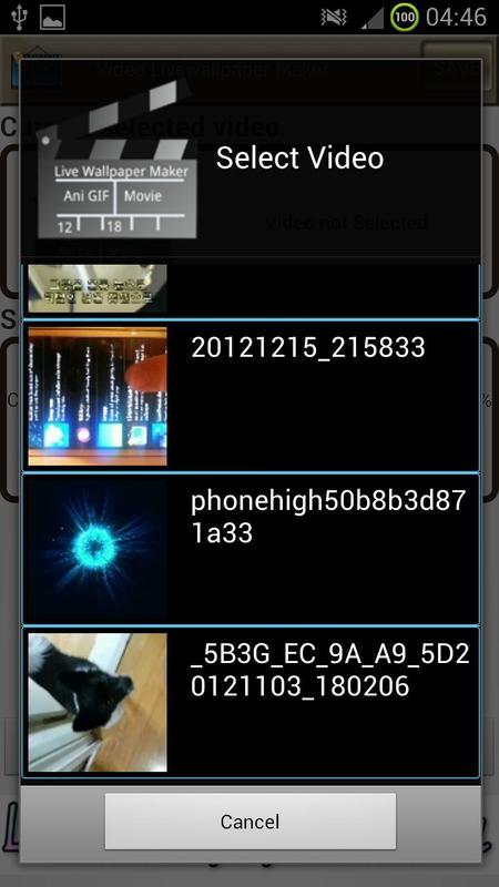 Video Wallpaper Maker for Android - APK Download