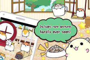 hamster collection screenshot 1