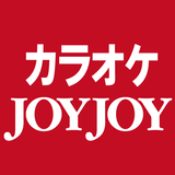 カラオケJOYJOY