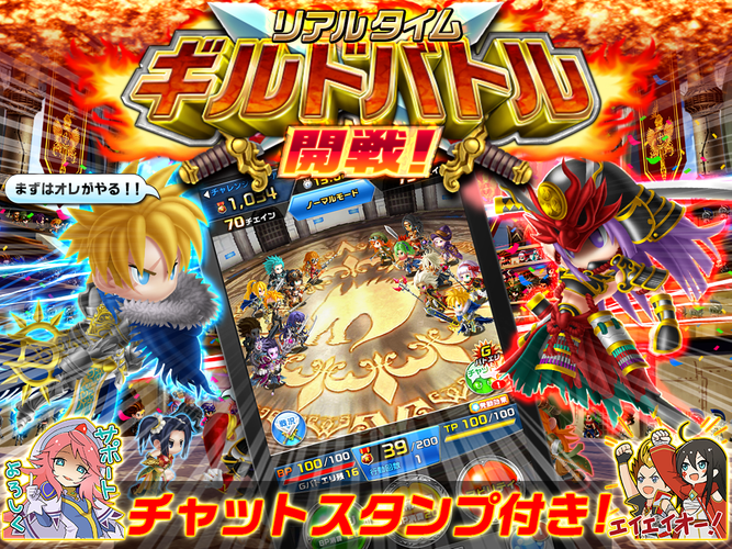 無料で アヴァロンw アプリの最新版 Apk1 36 0をダウンロードー Android用 アヴァロンw Apk の最新バージョンをダウンロード Apkfab Com Jp