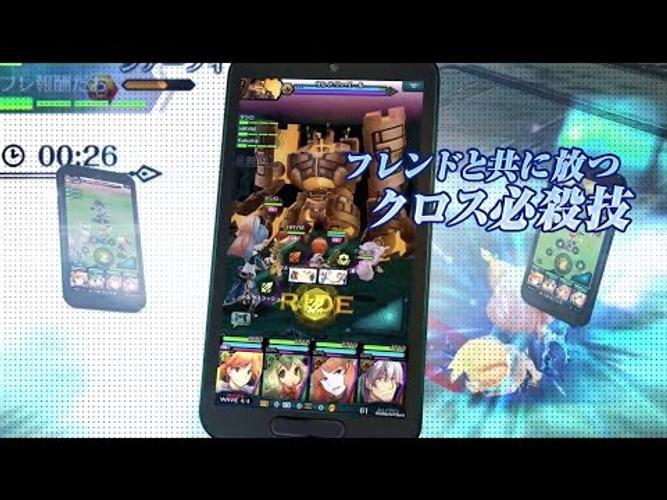 エンドライド X Fragments Apk 1 7 0 Download For Android Download エンドライド X Fragments Apk Latest Version Apkfab Com