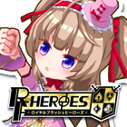 ロイヤルフラッシュヒーローズ [ポーカーコマンドRPG！] icon