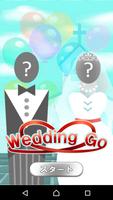 Wedding Go poster