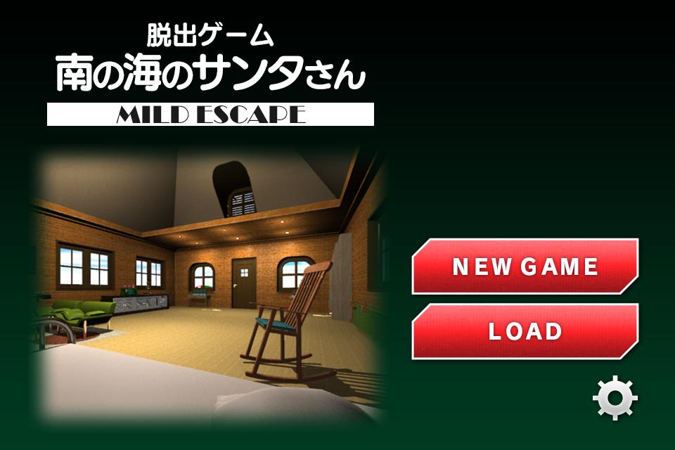 Android 用の 脱出ゲーム 南の海のサンタさん Mild Escape Apk をダウンロード Android 用の 脱出ゲーム 南の海のサンタさん Mild Escape Apk をダウンロード