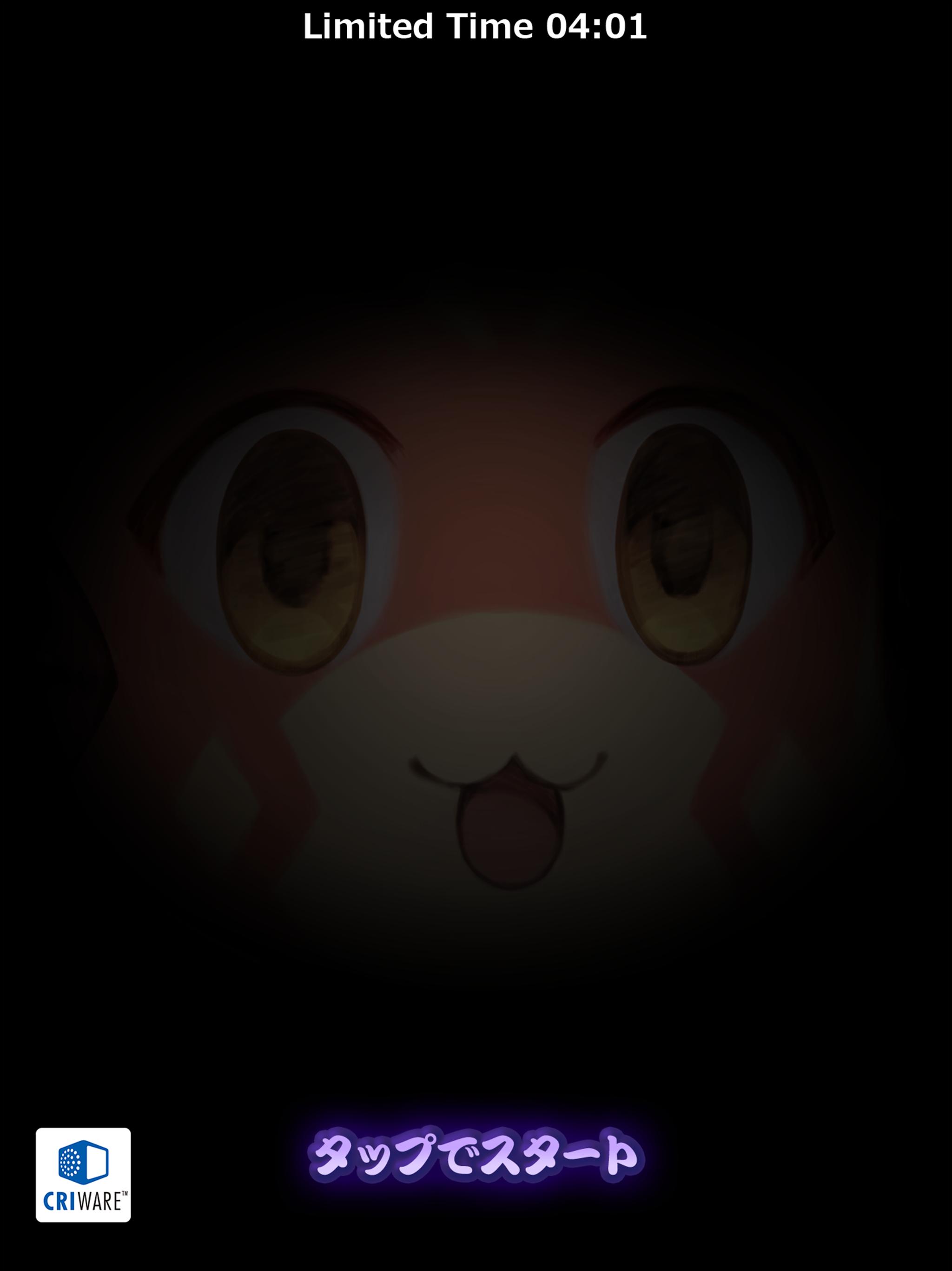 オイラ For Android Apk Download オイラ For Android Apk Download