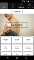 美容室・ヘアサロン　Lomalia（ロマリア）の公式アプリ ภาพหน้าจอ 1