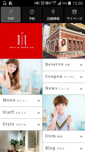 Miq Hairmake Up For Android Apk Download