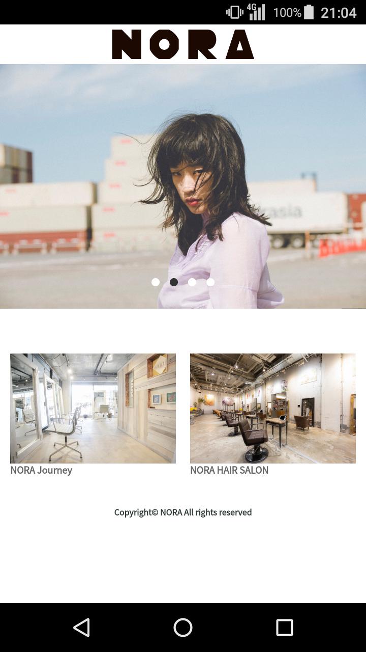 美容室 ヘアサロン Nora Journey ノラ ジャーニー 公式アプリ Para Android Apk Baixar
