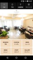 Shine Nail（シャインネイル）公式アプリ bài đăng