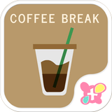Design wallpaper-Coffee Break- APK
