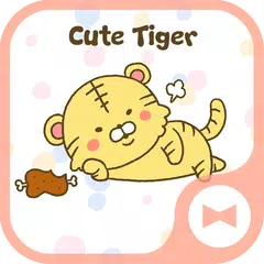 Cute Tiger Theme