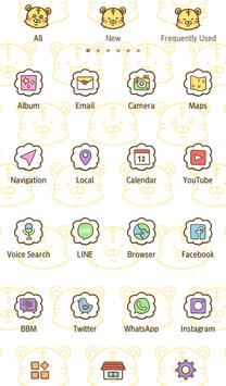 壁纸·图标 可爱老虎 截图 2