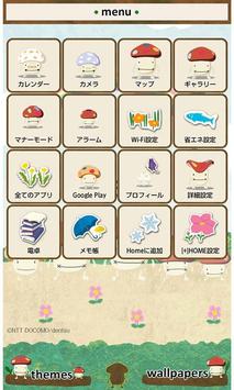 かわいい壁紙 ドコモダケ For Android Apk Download