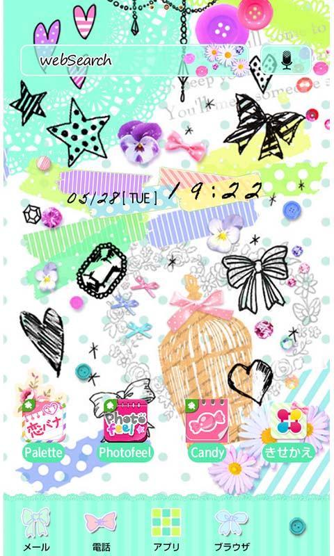 キュート壁紙 Fancy By Candy Mint For Android Apk Download
