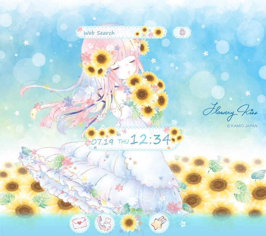 可愛い 壁紙アイコン フラワリーキス ひまわり 無料 Cho Android Tải Về Apk