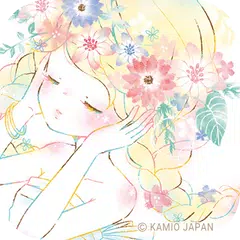 フラワリーキス「翠のよそおい」 かわいい壁紙アイコン無料