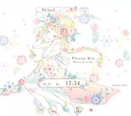 フラワリーキス 翠のよそおい かわいい壁紙アイコン無料 Apk 1 0 0安卓下載 下載フラワリーキス 翠のよそおい かわいい壁紙アイコン無料 Apk最新版本 Apkfab Com