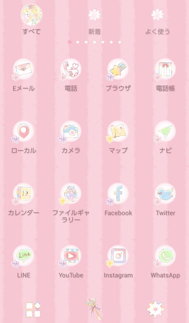 無料で フラワリーキス 無料きせかえテーマ かわいい壁紙アイコン アプリの最新版 Apk1 0 0をダウンロードー Android用 フラワリーキス 無料きせかえテーマ かわいい壁紙アイコン Apk の最新バージョンをダウンロード Apkfab Com Jp