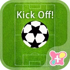 Android向け サッカー壁紙 アイコン Kick Off 無料きせかえ のすべてのバージョンをダウンロードできる サッカー壁紙 アイコン Kick Off 無料きせかえ の最新バージョンも古いバージョンもダウンロードできる