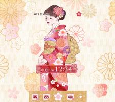 Japanese style-Kimono Lady- plakat