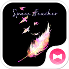 Simple Theme-Space Feather- icon