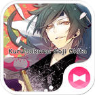 Kuruisakura: Soji Okiｔa आइकन