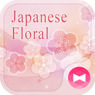 Japanese Floral Theme +HOME icon