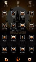 Halloween Night Castle স্ক্রিনশট 2