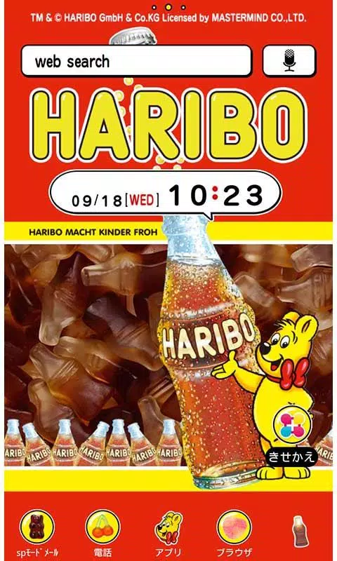 Haribo Happy Cola For Android Apk Download