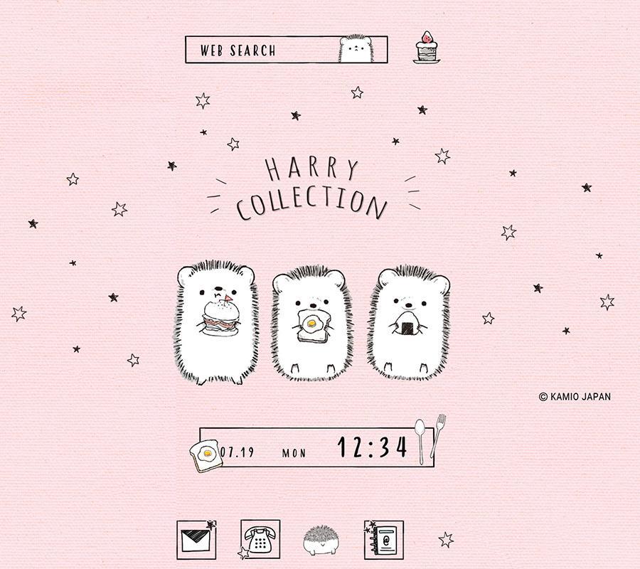 ハリーコレクション もぐもぐランチ かわいい壁紙アイコン 無料 Fur Android Apk Herunterladen
