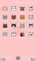 I Love Cats ภาพหน้าจอ 1