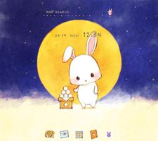 Lapin de la Pleine Lune +HOME Affiche