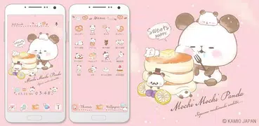 かわいい壁紙アイコン もちもちぱんだ「Sweets Happy」 無料