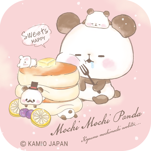 かわいい壁紙アイコン もちもちぱんだ Sweets Happy 無料 Apk 1 0 0 Download For Android Download かわいい壁紙アイコン もちもちぱんだ Sweets Happy 無料 Apk Latest Version Apkfab Com