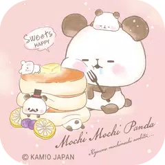 かわいい壁紙アイコン もちもちぱんだ Sweets Happy 無料 Apk 1 0 0 Fur Android Herunterladen Die Neueste Verion Von かわいい壁紙アイコン もちもちぱんだ Sweets Happy 無料 Apk Herunterladen Apkfab Com