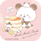 かわいい壁紙アイコン もちもちぱんだ「Sweets Happy」 無料 icono