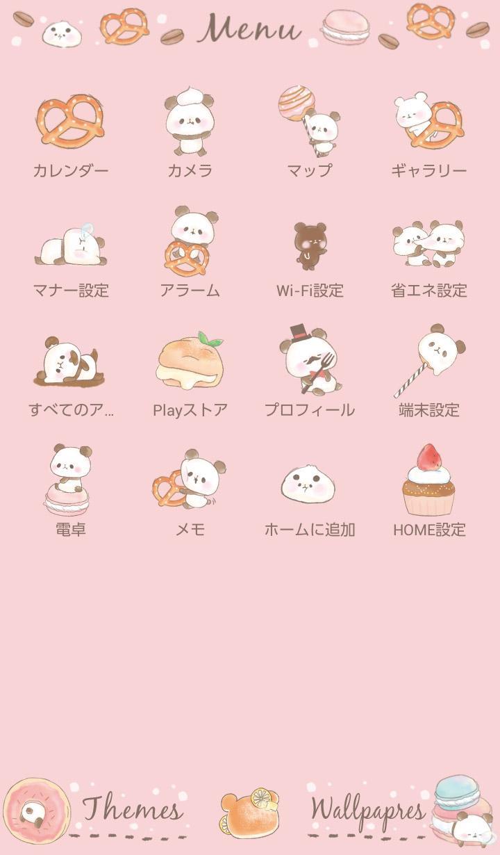 ดาวน โหลด かわいい壁紙アイコン もちもちぱんだ Sweets Happy 無料 Apk สำหร บ Android