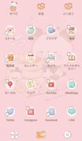 かわいい壁紙アイコン もちもちぱんだ「Sweets Happy」 無料 capture d'écran 2