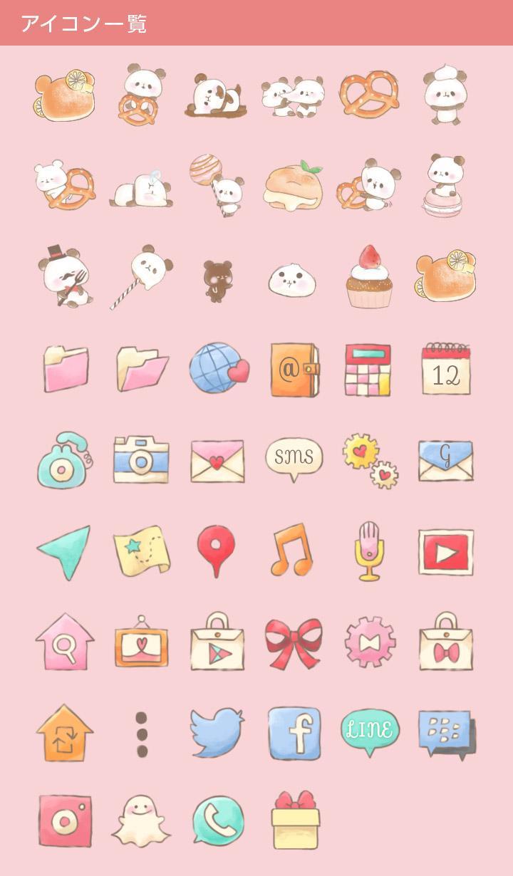 Android 用の かわいい壁紙アイコン もちもちぱんだ Sweets Happy 無料 Apk をダウンロード