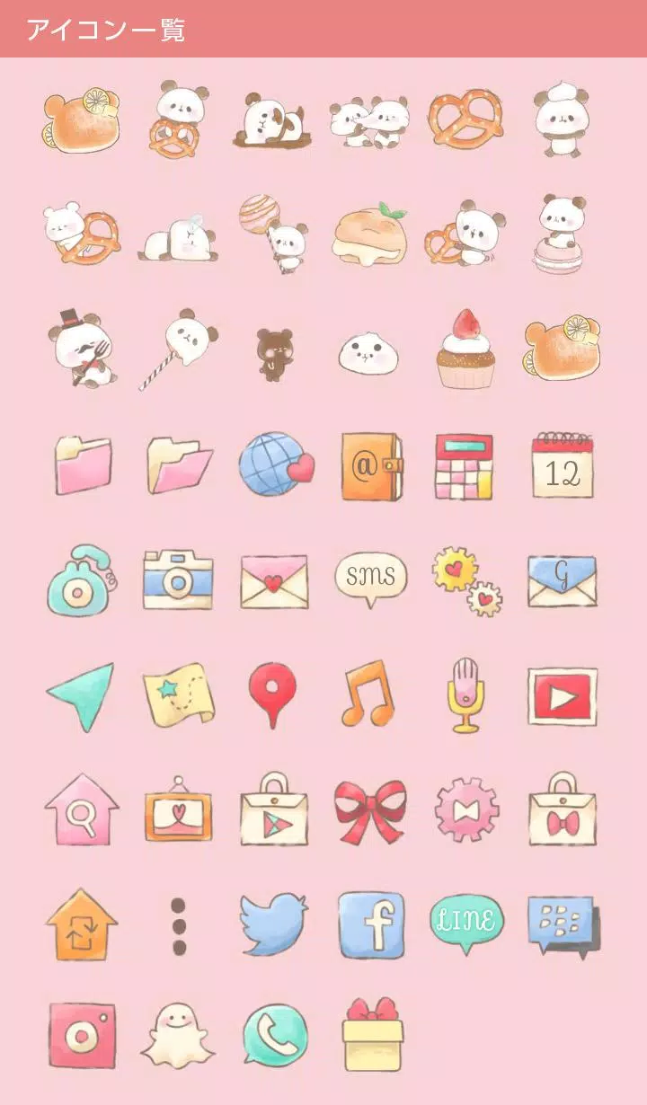 かわいい壁紙アイコン もちもちぱんだ Sweets Happy 無料 Para Android Apk Baixar