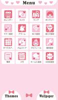 モンチッチ フェイス 無料きせかえテーマ かわいい壁紙アイコン syot layar 1