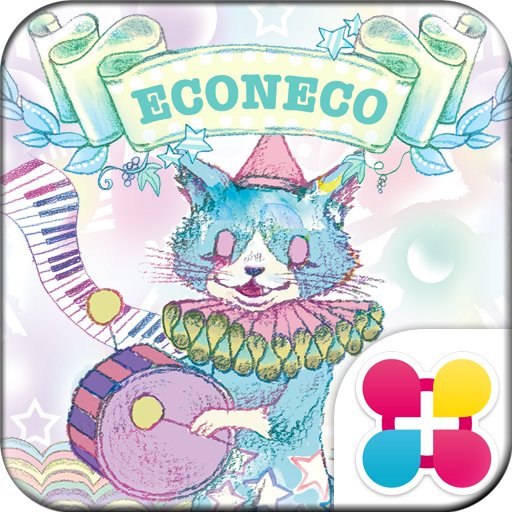 無料でかわいい壁紙 Econecoブレーメンの音楽隊 Apkアプリの最新版 Apk1 0 4をダウンロード Android用 かわいい壁紙 Econecoブレーメンの音楽隊 アプリダウンロード Apkfab Com Jp