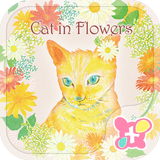 Cute Wallpaper-Cat in Flowers- APK