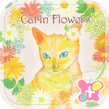 Thèmes gratuits★Cat in Flowers APK