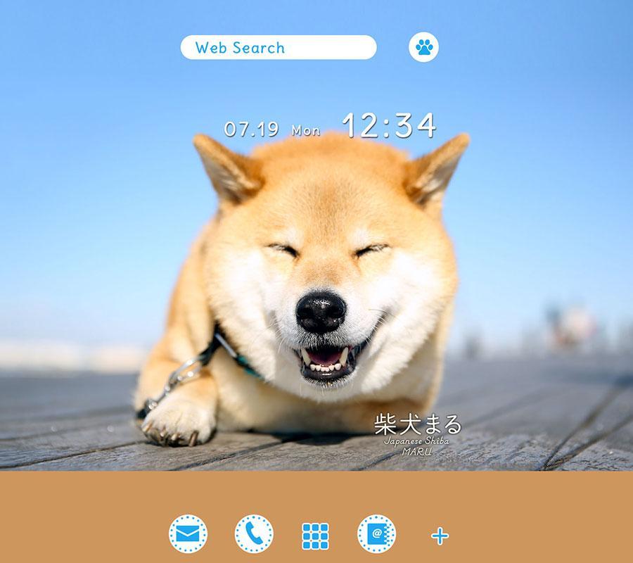 Android 用の 柴犬まるのお散歩 Home壁紙きせかえ Apk をダウンロード