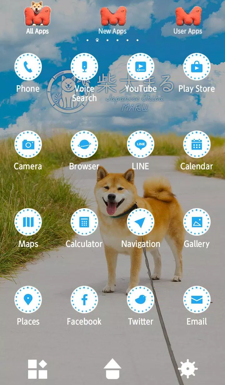 Android 用の 柴犬まるのお散歩 Home壁紙きせかえ Apk をダウンロード