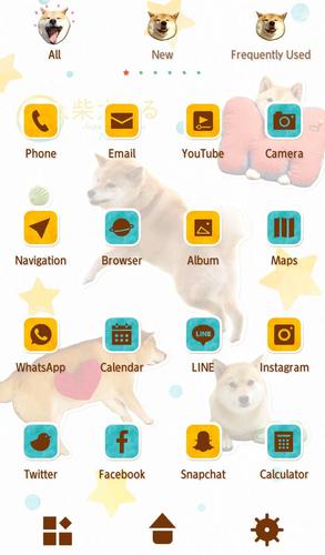 無料で 壁紙アイコン 柴犬まるのかわいいコラージュきせかえ 無料 アプリの最新版 Apk1 0 0をダウンロードー Android用 壁紙アイコン 柴犬まるのかわいいコラージュきせかえ 無料 Apk の最新バージョンをダウンロード Apkfab Com Jp