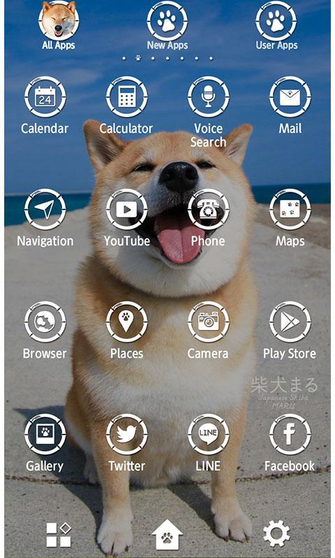 Android 用の 柴犬まる 無料きせかえ かわいい壁紙 アイコン Apk をダウンロード